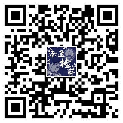 微信公眾號2.png
